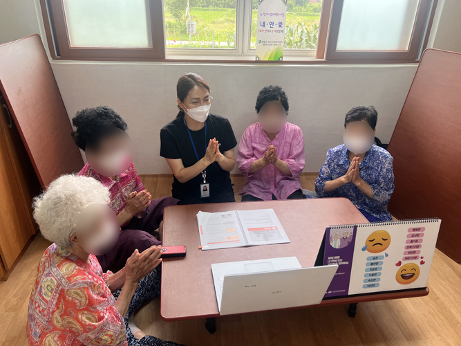 함평군이 노인 자살예방 프로그램을 운영한다. (사진=함평군 제공)