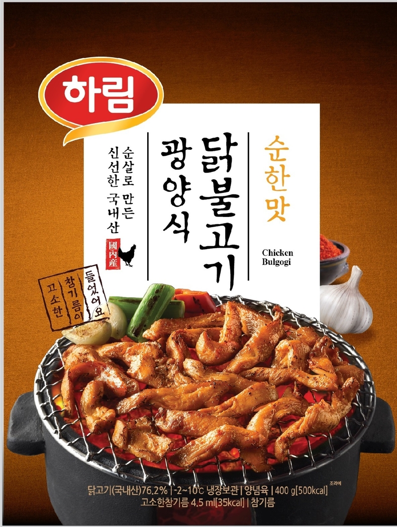하림 광양식 닭불고기 순한맛. (사진=하림 제공)