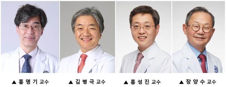 사진=세브란스병원 제공