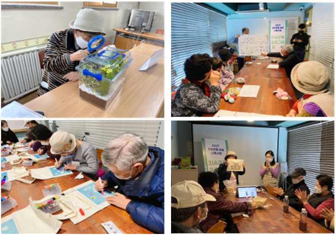치유곤충 보급 시범사업. (사진=서울시 제공)