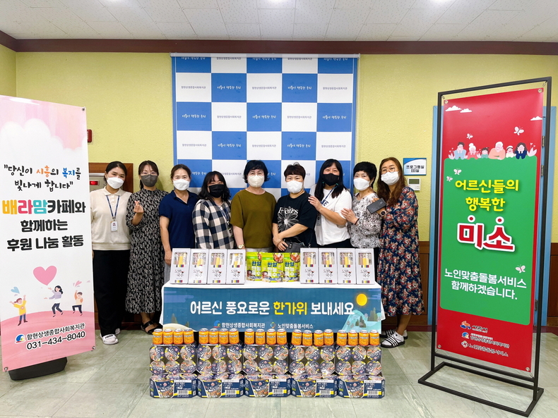 관계자들이 기념촬영을 하고 있다. (사진=시흥시 제공)