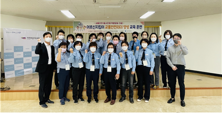 관계자들이 기념촬영을 하고 있다. (사진=인천광역시 제공)