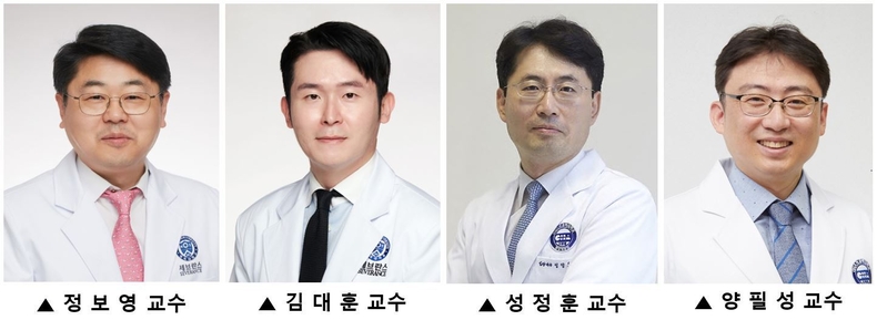 연구팀. (사진=세브란스병원 제공)
