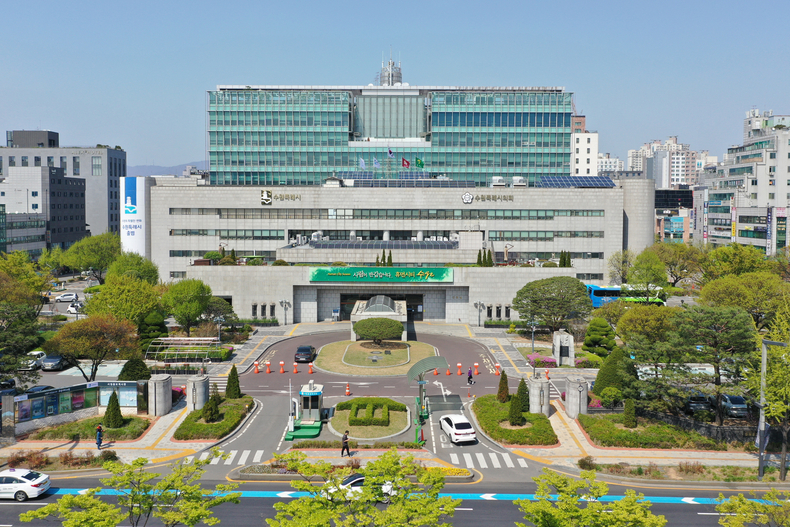 수원시청사. (사진=수원시 제공)
