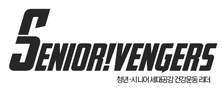실버스타랩