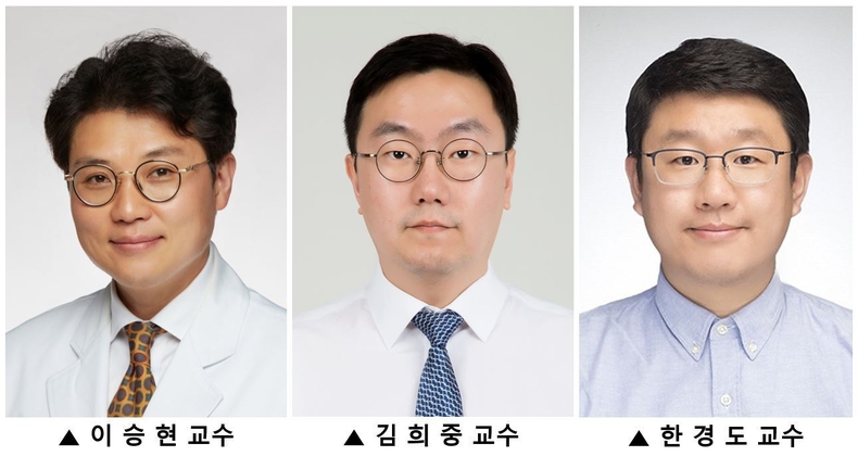 연구팀. (사진=세브란스병원 제공)