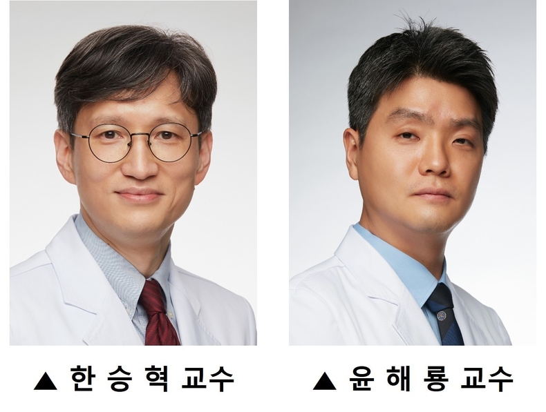 연구팀. (사진=연세대학교 의과대학 제공)