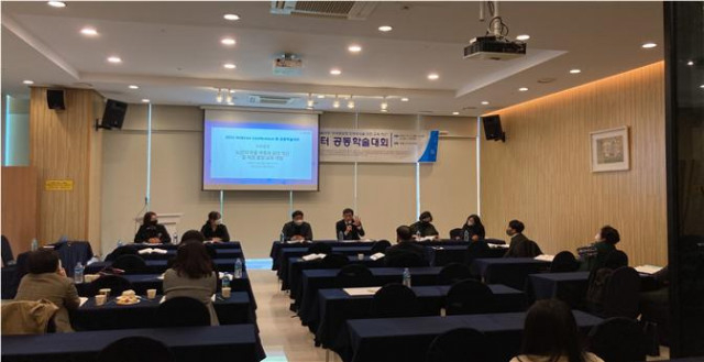 노인분과 ‘노인의 우울 극복과 삶의 개선을 위한 융합 교육 개발’ 공동학술대회 전경. (사진=제공)