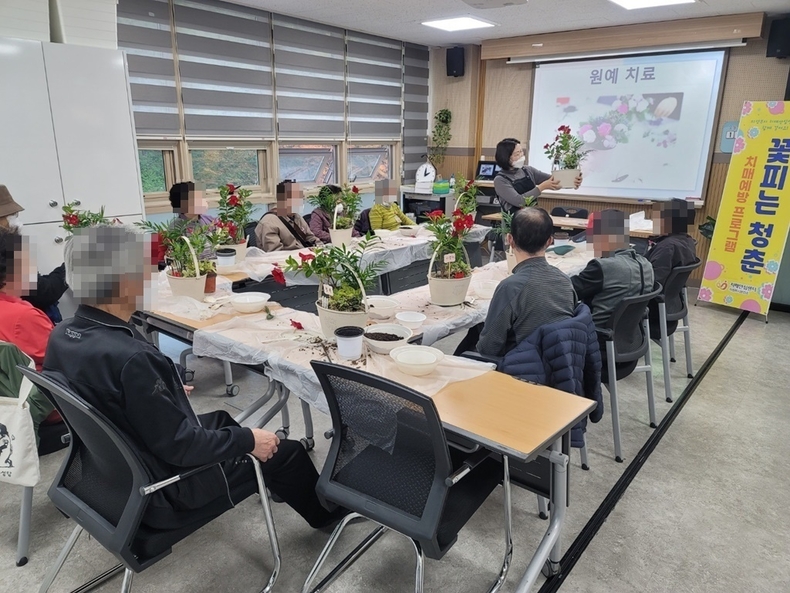 꽃피는 청춘. (사진=의정부시 제공)