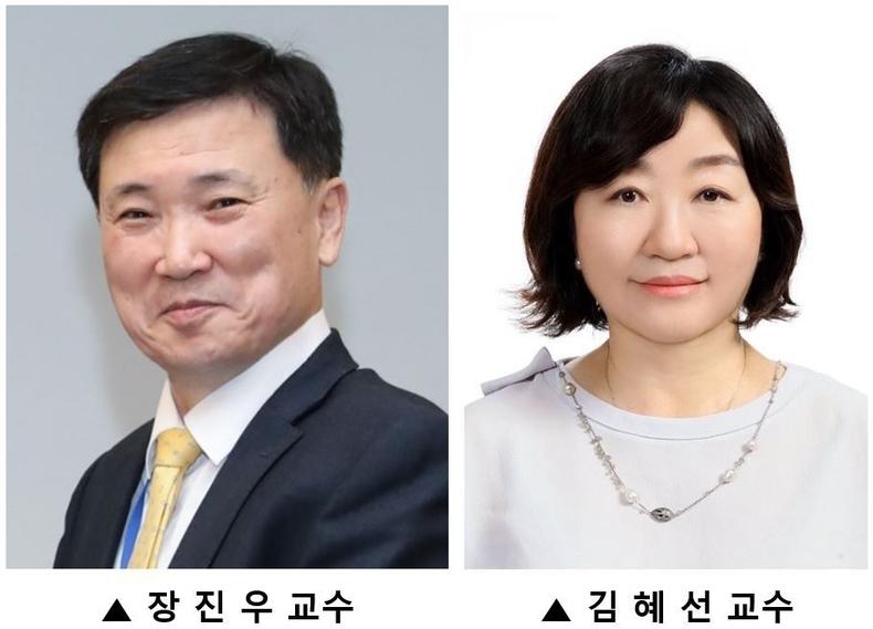 연구팀. (사진=연세의대 신경외과 제공)