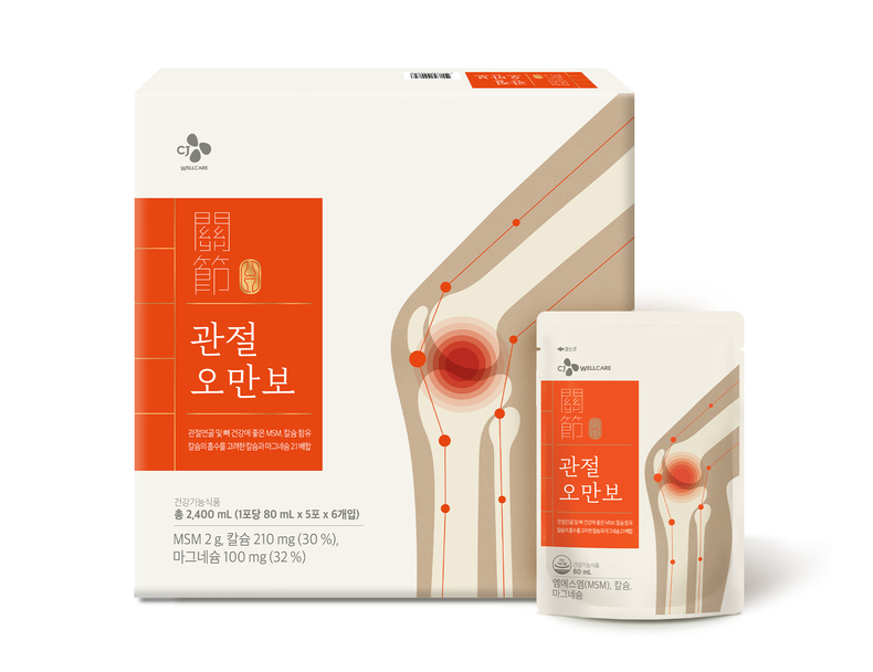 CJ웰케어 관절오만보. (사진=CJ웰케어 제공)