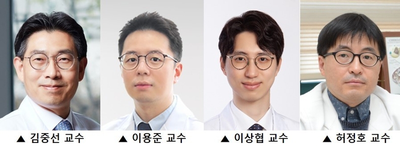 연구팀. (사진=연세대 세브란스병원 제공)