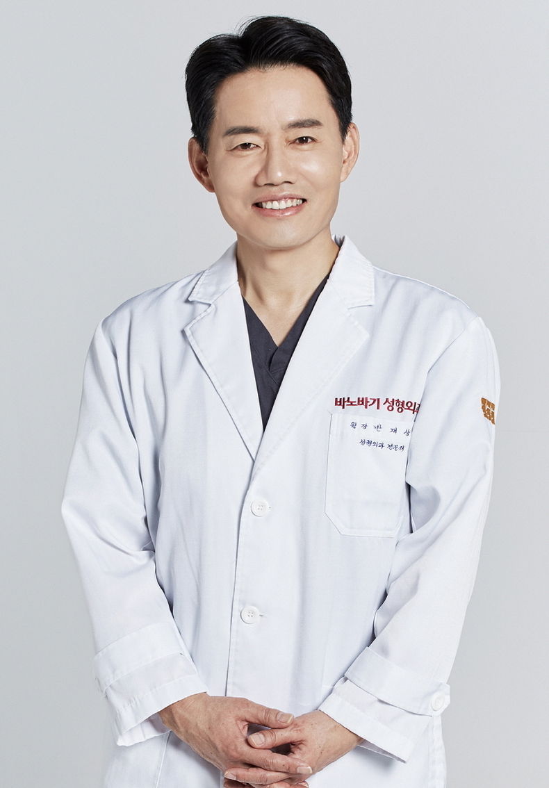 반재상 바노바기성형외과 대표원장. (사진=바노바기성형외과 제공)