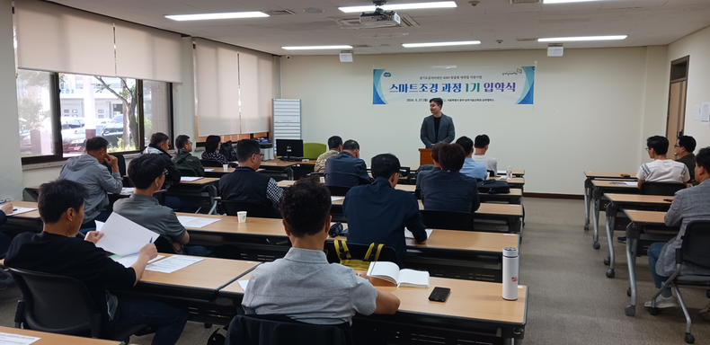 2024년 4060 맞춤형 재취업 지원사업. (사진=경기도 제공)