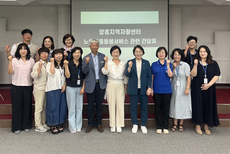 간담회. (사진=전라남도 제공)