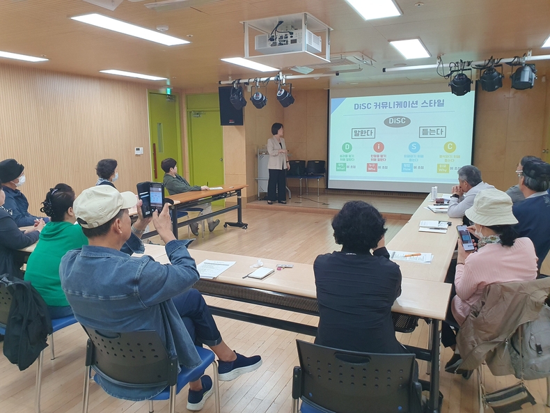 도봉노인종합복지관 ‘노후를 준비하GO! 취업을 위해 능력을 UP!하는 슬기로운 노후생활’ 프로그램 전경. (사진=서울시립 도봉노인종합복지관 제공)