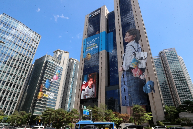 우리은행 전경. (사진=우리은행 제공)