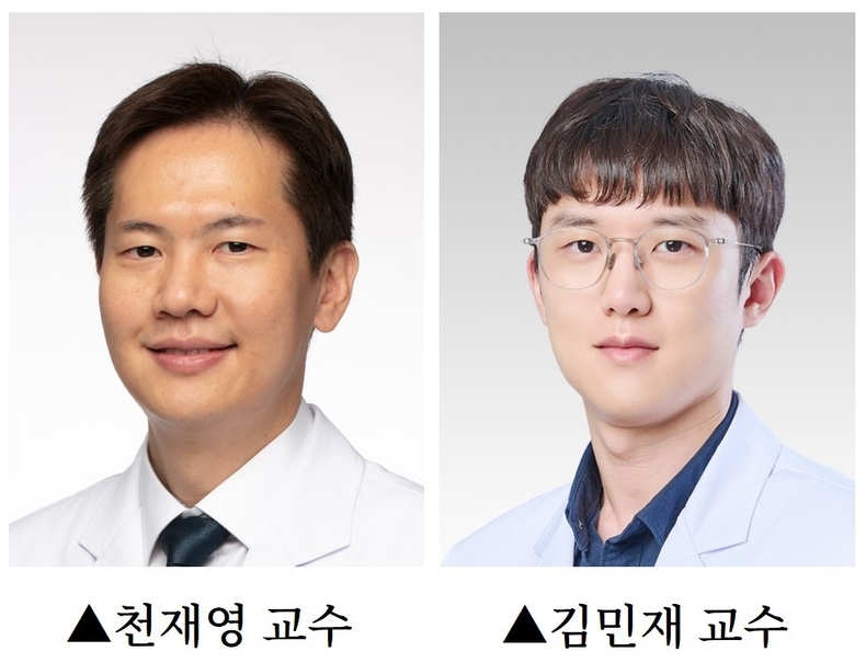 사진=연세대학교 강남세브란스병원 제공