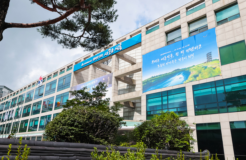 시흥시청. (사진=시흥시 제공)