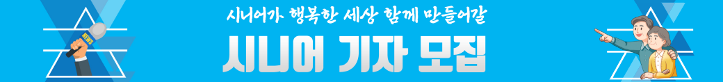 배너