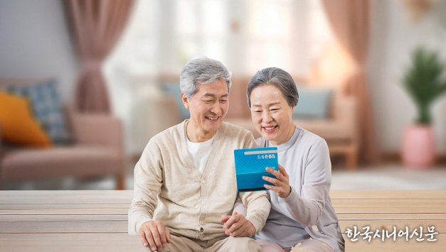[심층분석] 만 60세 이상이 쥔 4307조원의 향방은···초고령사회 한국의 갈림길