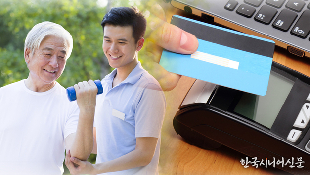 [저속노화 특집 ①] 20대도 시작하는 '늙지 않는 삶'의 혁명