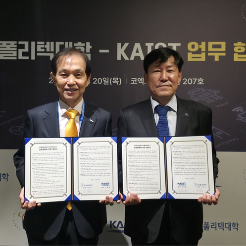 고용노동부 AX 교육과정, 시니어 일자리 구조 어떻게 바꾸나