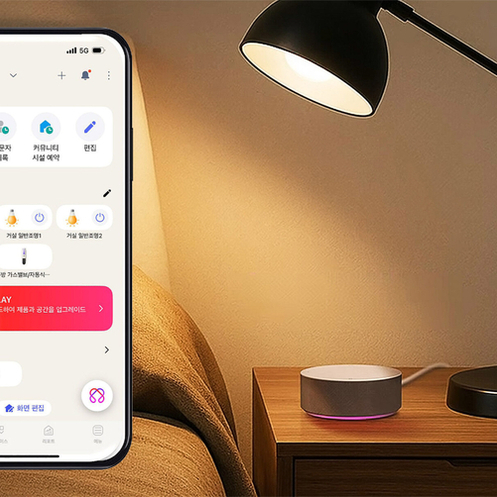 아파트에 AI 들어온다···시니어 독거 가구, 음성 하나로 가전·엘리베이터 제어