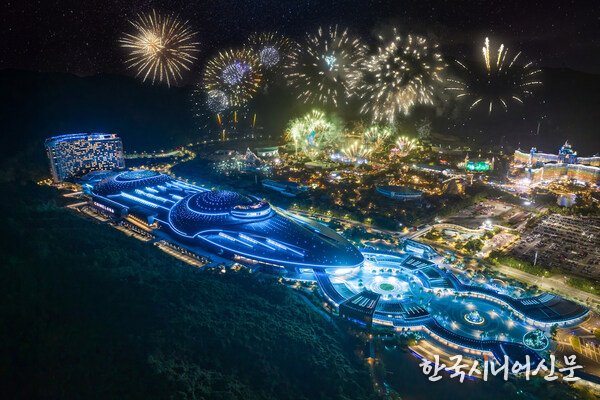 A Panoramic View of Hengqin Chimelong International Ocean Resort